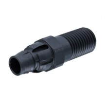 Adaptér Hilti HSR 1¼" M x ½" F (Version 2026) Adaptér Hilti HSR 1¼" M x ½" F (Version 2026)