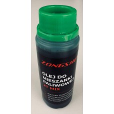 Olej pro dvoutaktní motory ZONGSHEN 2T 0,1L ZELENÝ