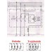 Kompletni vypínač 400V/50Hz, max. 9A , 4kW Tripus  Artikel-Nr : 20P2068